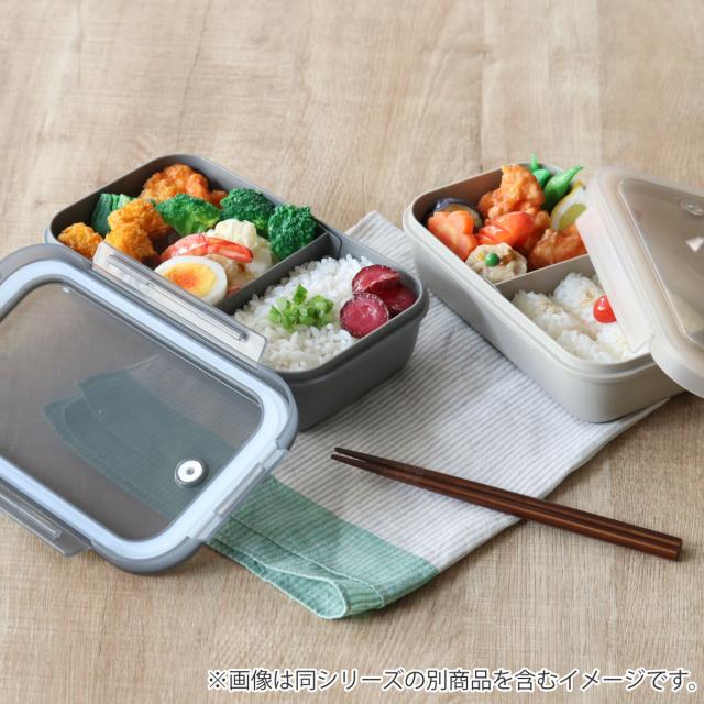 弁当箱 650ml ランタス 1段 パッキン一体型 （ ランチボックス 抗菌