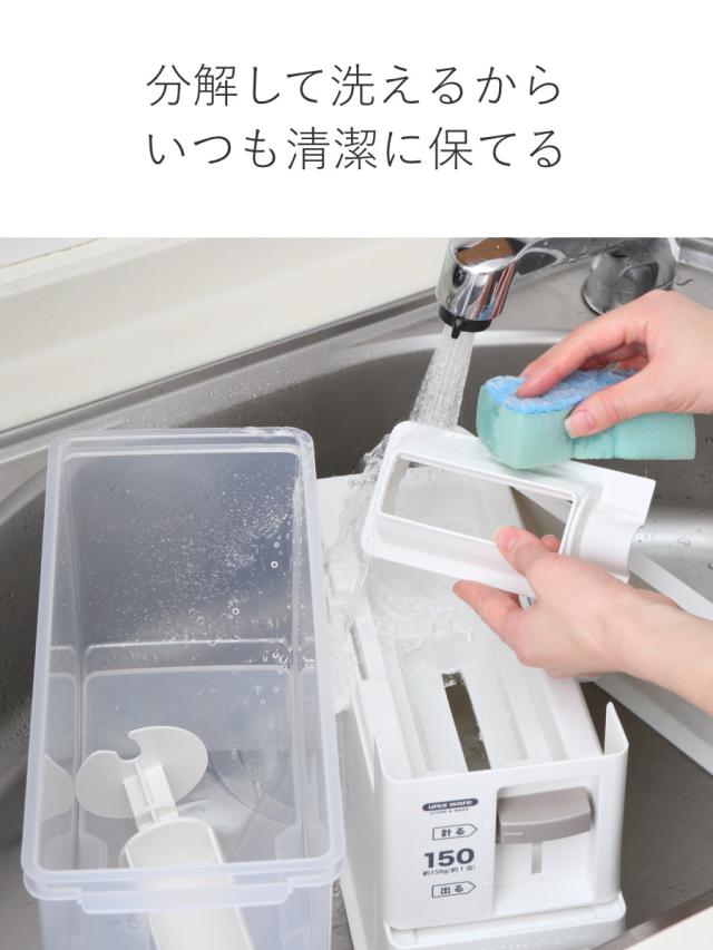 米びつ 米びつ12kg ライスストッカー 米櫃 こめびつ キッチン用品 おしゃれ ライスボックス 収納 お米 コメ 保存容器 洗える ライスボックス」の人気商品一覧・価格比較 - 価格.com