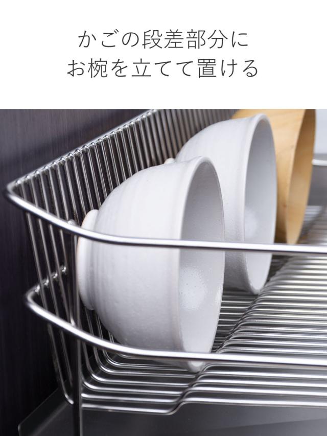 水切りラック ステンレス水切りカゴ 幅29.5cm UCHIFIT （ ウチフィット ステンレス 日本製 カトラリースタンド付き 包丁スタンド付き シンク上 水切りかご 水切りカゴ 水切りバスケット ディッシュラック 水切り おしゃれ 大容量 ）_7