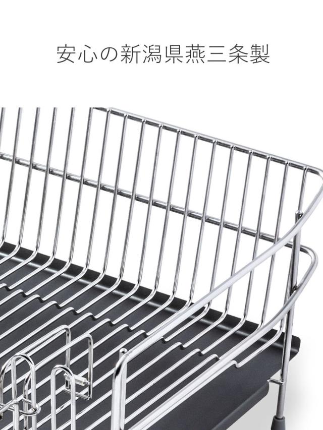 水切りラック ステンレス水切りカゴ 幅29.5cm UCHIFIT （ ウチフィット ステンレス 日本製 カトラリースタンド付き 包丁スタンド付き シンク上 水切りかご 水切りカゴ 水切りバスケット ディッシュラック 水切り おしゃれ 大容量 ）_9