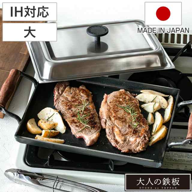 AAT01024 ホクア 業務用アルミ圧力鍋 24L 4977449310242 北陸 AAT01024 ホクア 業務用アルミ圧力鍋 24L 4977449310242 北陸