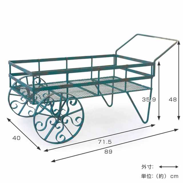 ガーデニング収納 フラワースタンド ガーデンラック アイアンハンドカート （ ワゴン カート ガーデンカート フラワーワゴン 花台 フラワの通販はau  PAY マーケット リビングート au PAY マーケット－通販サイト