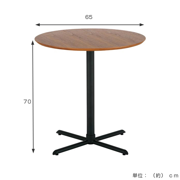 テーブル カフェテーブル プロップ （ 2人掛け 丸 円形 コンパクト サイドテーブル ナイトテーブル コーヒーテーブル ミニテーブル ソファ ベッド 横 ウォールナット 木目 ナチュラル リビング 玄関 ）_2