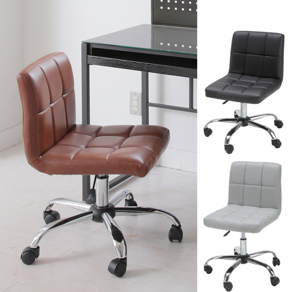デスクチェア ショコラ 送料無料 チェアー デスクチェアー ワークチェア オフィスチェア パソコンチェア 書斎 いす イス 椅子 昇降式の通販はau Pay マーケット お弁当グッズのカラフルbox