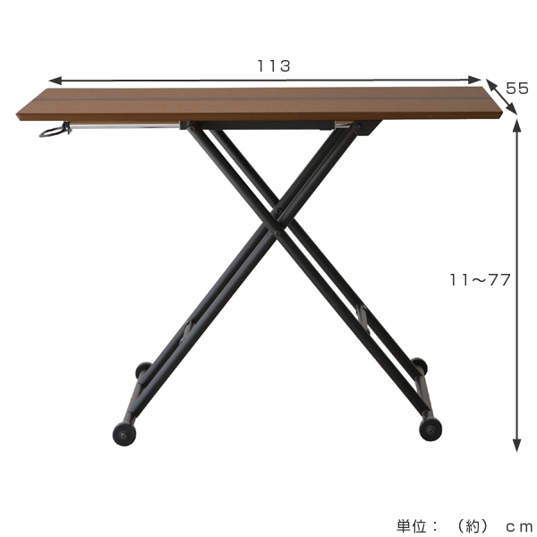 テーブル リフティングテーブル LOGICA （ 昇降テーブル リフトテーブル 高さ調節 リビングテーブル ローテーブル センターテーブル ワークデスク リビング ダイニング 昇降式 机 つくえ 作業机 ）_4