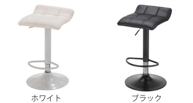 カウンターチェア 座面高59〜80cm 背低タイプ ミスト （ チェア バーチェア ハイチェア 背もたれ付き 椅子 レザー調 ダイニング カウンター 昇降 チェアー いす 高さ調節可能 フットレスト 360度回転 シンプル おしゃれ ）_2