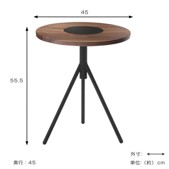 サイドテーブル 高さ55.5cm 円形 DARTS （ テーブル ソファサイド 木製 スチール脚 丸型 ソファテーブル ミニテーブル 丸テーブル ベッドサイド コーヒーテーブル 木製テーブル カフェテーブル チェアサイド 耐久性 ）_2