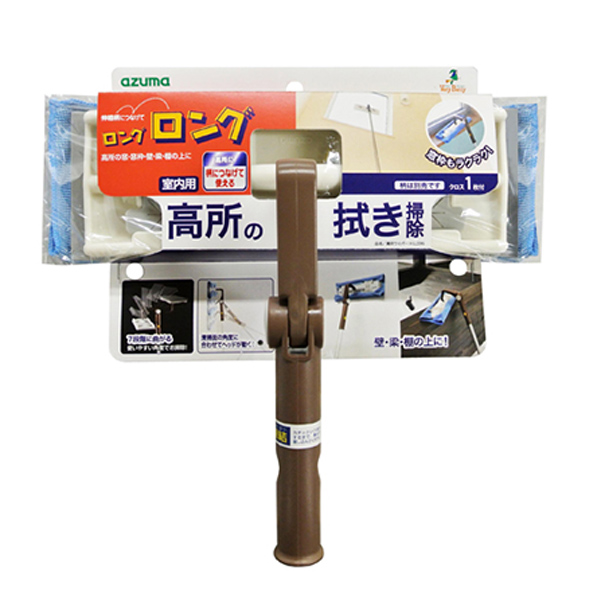 ホコリとり 高所清掃シリーズ 外壁 天井 払い 埃 ほこり 吹き抜け 高いところ 掃除 清掃 高所 掃除道具 便利グッズ 軒下 ブラシ 壁 ホの通販はau Pay マーケット お弁当グッズのカラフルbox