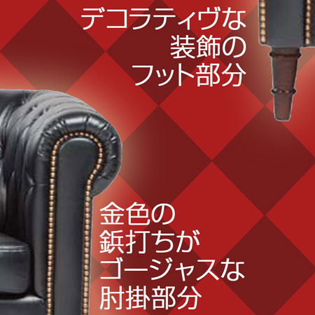 ソファ フェリーニ 3人掛け （ 開梱設置 ソファー 三人掛け ）_2