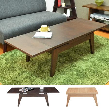 エクステンションテーブルS （ リビングテーブル ローテーブル 座卓 机 つくえ 伸縮式 センターテーブル リビングテーブル ローテーブル 座卓 机 つくえ ）の通販は 24,210円