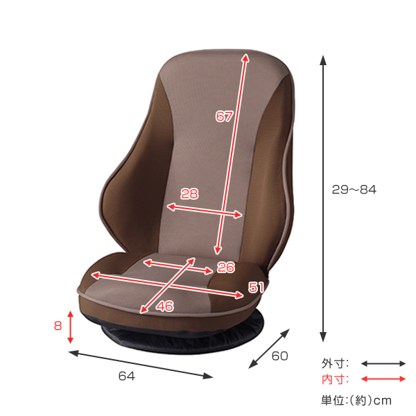 Ic4 A Wowma Net Mis Gr 135 Livingut Info Images