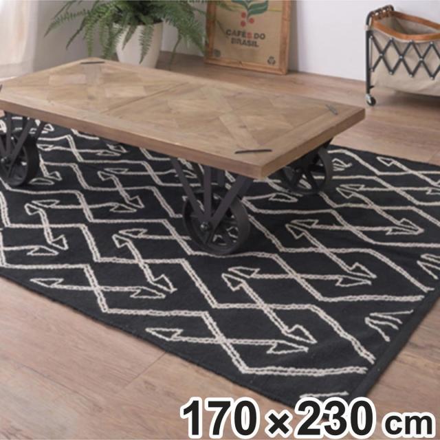 ラグ 幾何学模様 ラグマット 170×230cm （ ラグマット カーペット 絨毯 マット コットン100％ 肌に優しい 子ども お年寄り 天然素材 ホットカーペット対応 床暖対応 おしゃれ 北欧風 バッグ付き ）