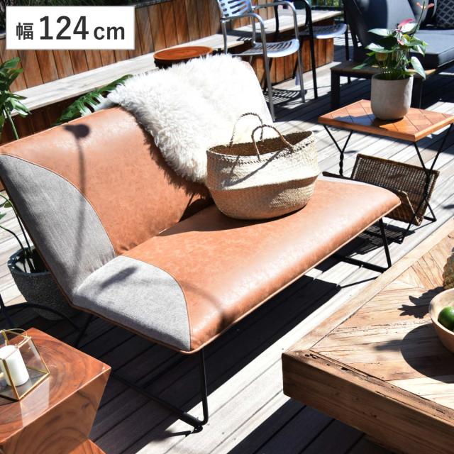 ソファ 幅124cm 2人掛 チェア ソフトレザー ソファー 椅子 イス ソファー 2人掛け（ いす 腰掛け チェアー 二人掛け リビング ダイニング おしゃれ 背もたれ 肘掛けなし デザインチェア ）