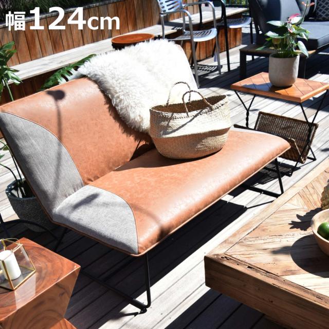 ソファ 幅124cm 2人掛け ソフトレザー ソファー 椅子 イス （ いす 腰掛け チェアー 二人掛け リビング ダイニング おしゃれ 背もたれ 肘掛けなし デザインチェア ）