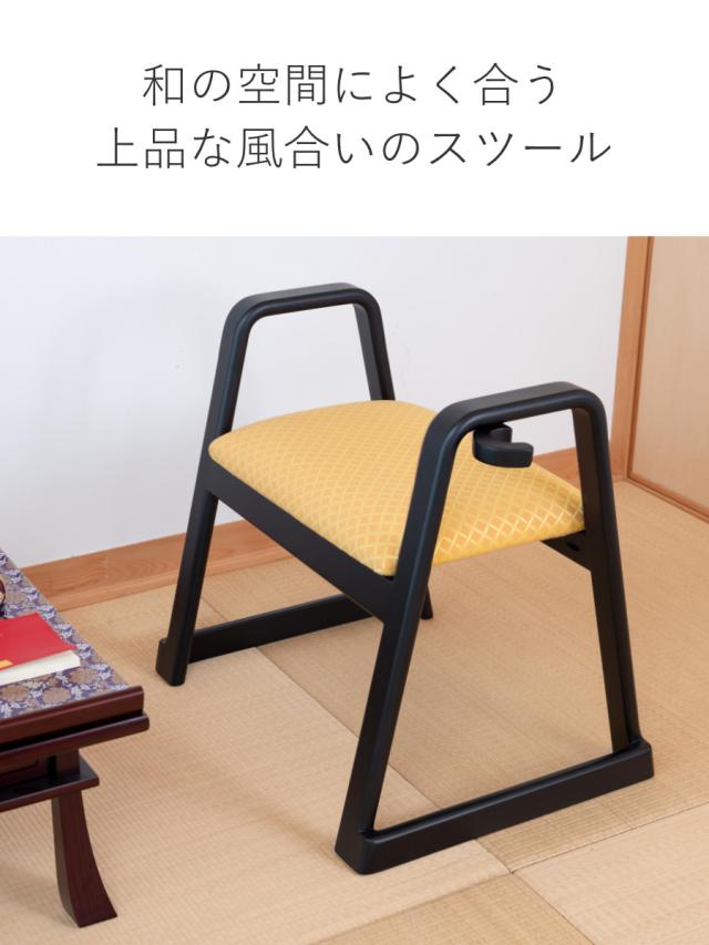 2脚セット！　お座敷チェア スタッキング チェア　足が楽な座椅子 2脚セット！ お座敷チェア スタッキング チェア 足が楽な座椅子