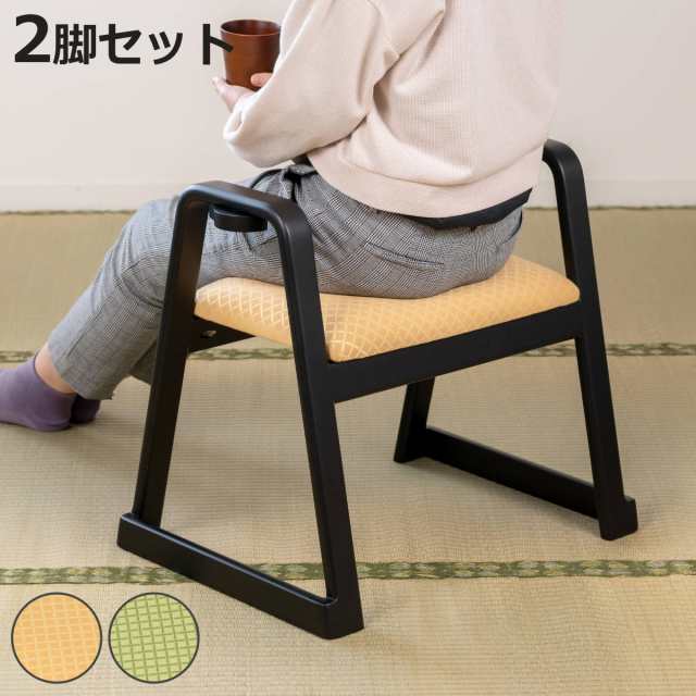スツール ハンドル付 同色2脚セット 座面高38cm スタッキング お座敷チェア ( 立上り楽 取っ手 持ち運び 腰掛け 和室 座敷 玄関 畳用椅子 軽い 料亭 旅館 仏事 法事 仏具 冠婚葬祭 木製 完成品 )の通販は