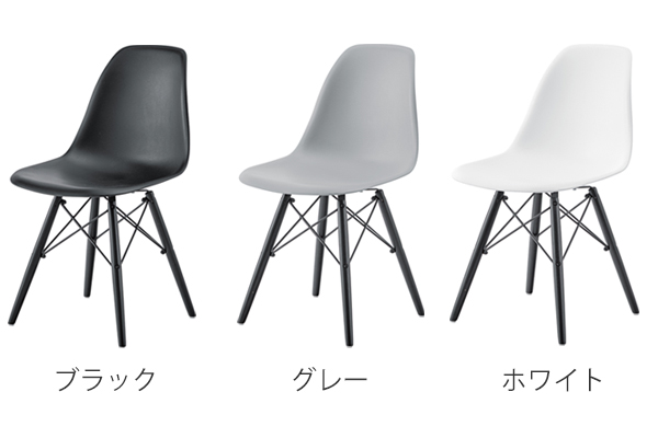 イームズチェア Amazon｜【WNJAPAN】イームズ LCW Eames LCW デザイナーズチェア