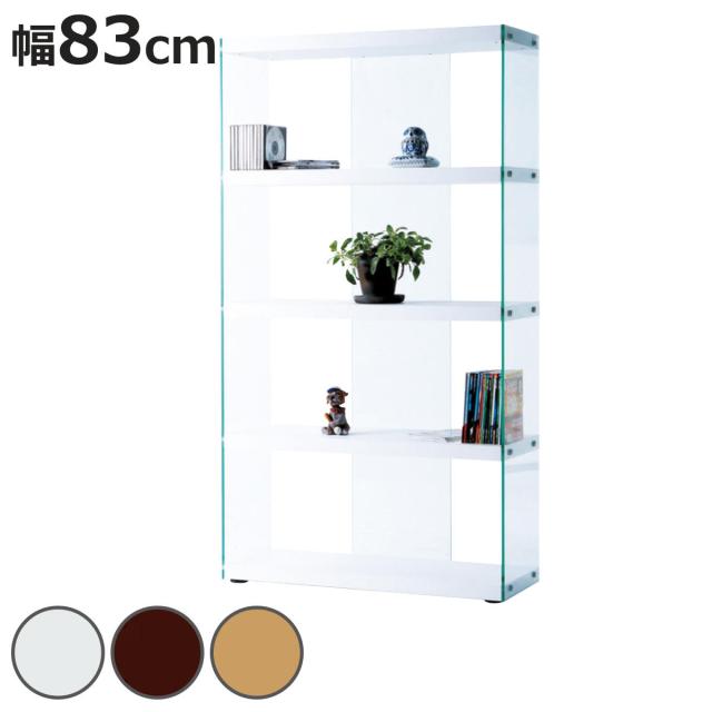 大塚家具 ガラス棚 ディスプレイラック モダンデザイン 飾り棚 大塚家具 ガラス棚 ディスプレイラック モダンデザイン 飾り棚 大塚
