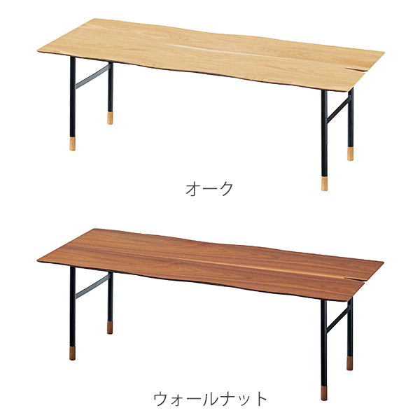 センターテーブル 幅110cm 木製天板 ミニマルデザイン Luca ローテーブル （ テーブル リビング 机 座卓 リビングテーブル 110cm 木目 木製 ウォルナット スチール脚 北欧モダン ナチュラル ブラウン 茶色 おしゃれ 幅110 ）_1