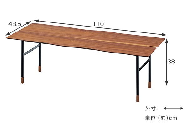 センターテーブル 幅110cm 木製天板 ミニマルデザイン Luca ローテーブル （ テーブル リビング 机 座卓 リビングテーブル 110cm 木目 木製 ウォルナット スチール脚 北欧モダン ナチュラル ブラウン 茶色 おしゃれ 幅110 ）_2