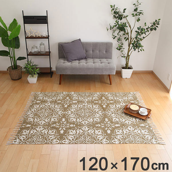 ラグ ラグマット 170 1cm Ttr 114d カーペット 絨毯 マット コットン 綿 和室 洋室 折りたたみ コンパクト 収納 移動 楽々 滑り止の通販はau Pay マーケット お弁当グッズのカラフルbox