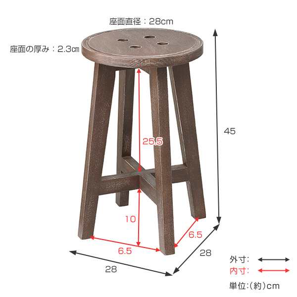 スツール 4脚セット 高さ45cm 椅子 木製 天然木 イス 腰掛 アンティーク調 （ いす チェアー 木製スツール 腰掛け 丸椅子 玄関 リビング  の通販はau PAY マーケット リビングート au PAY マーケット－通販サイト