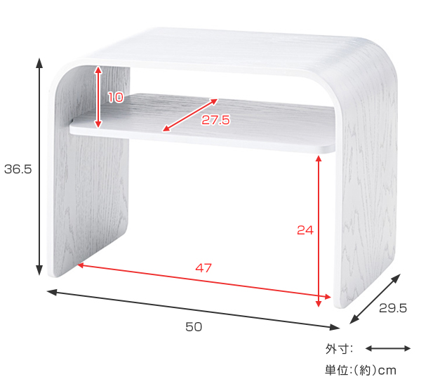 サイドテーブル 幅50cm 2WAY 縦置き 横置き 収納 ラック テーブル 机 つくえ （ ソファテーブル ベッドサイドテーブル ミニテーブル ナイトテーブル リビング おしゃれ 簡易テーブル ホワイト ）_1