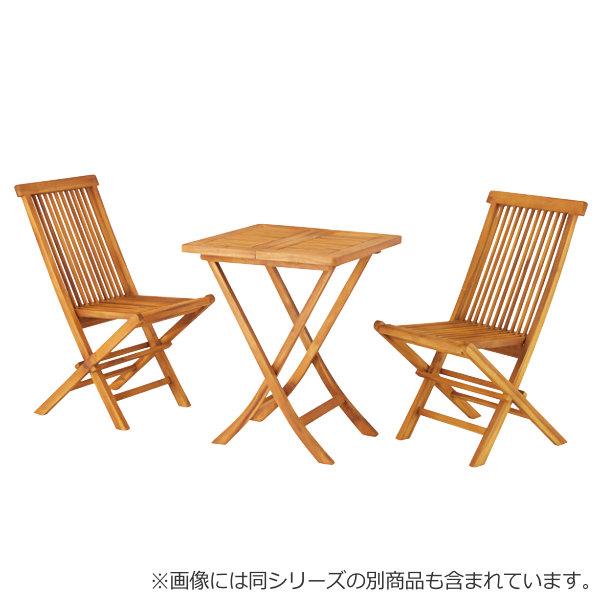ガーデンチェア 折りたたみ 2脚セット 木製 フォールディングチェア