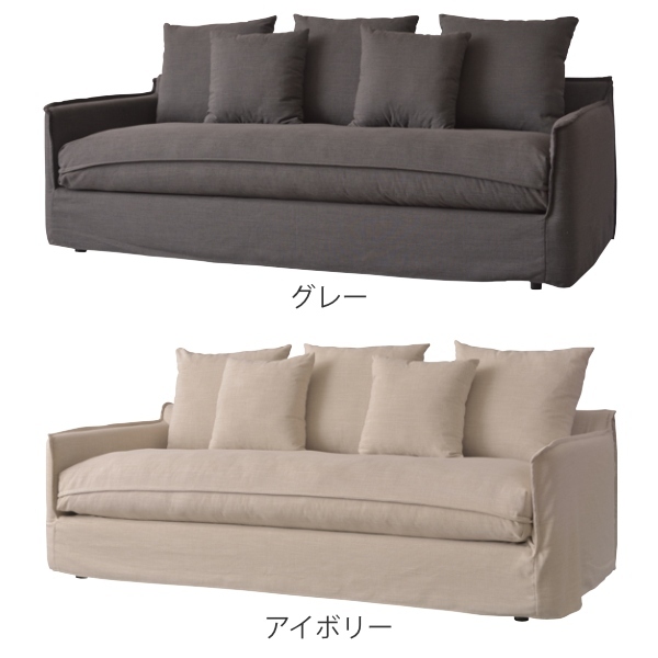 ソファ 幅210cm 3人掛け ソファー カバー付き クッション ファブリック 布張り ひじ掛け 脚付き ローソファー ソファー 3人掛け（ 三人掛け 約 幅 210 座り心地 ローソファ リビングソファ 3人掛けソファ おしゃれ 北欧 脚 取り外し ）_2