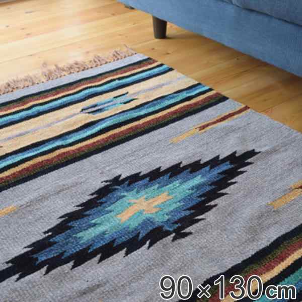 ラグ キリムラグ ラグマット 90×130ｃｍ TTR-105D （ カーペット 絨毯 マット コットン オールシーズン 幾何学柄 フリンジ付き 洗える 手洗い 床暖 ホットカーペット 対応 おしゃれ ）の通販は