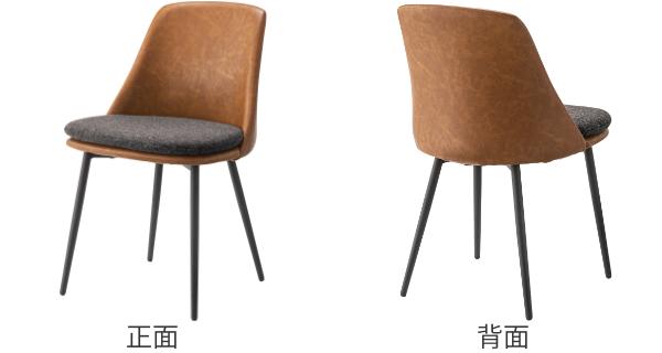 チェア 座面高47cm ダイニングチェア レザー調 クッション ファブリック 布張り スチール脚 椅子 （ いす イス チェアー レザー風 カウンター リビング 腰掛 腰掛け 丸 背もたれ 背もたれ付き ）_2
