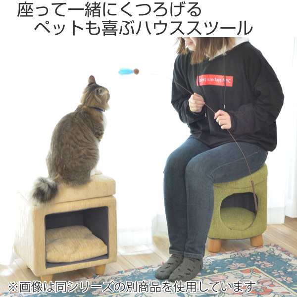 ペットスツール スツール ペット ハウス ペット用 角形 クッション おしゃれ （ ペットハウス 犬 猫 ネコ 椅子 チェア ペット用ハウス キ｜au  PAY マーケット