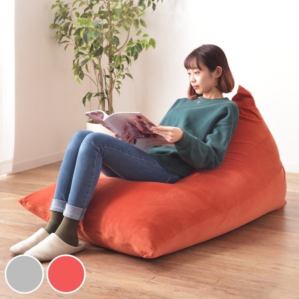 ビーズクッション 幅110cm 大型 ビーズ クッション ファブリック 特大 （ 座椅子 ビーズソファ 大きい ローソファ フロアクッション マイクロビーズ 背もたれ 三角 おうち時間 フィット 布地 枕 お昼寝 ごろ寝 ）の通販は 18,180円