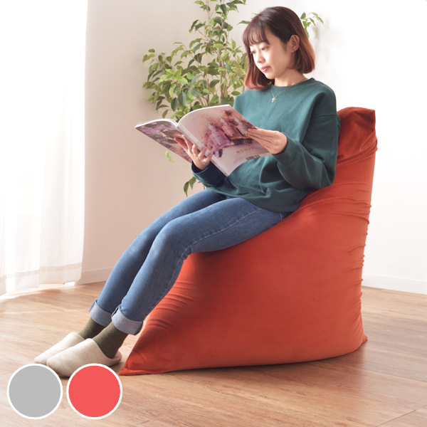 ビーズクッション 幅110cm 大型 ビーズ クッション ファブリック 特大 （ 座椅子 ビーズソファ 大きい ローソファ フロアクッション マイクロビーズ 背もたれ 三角 おうち時間 フィット 布地 枕 お昼寝 ごろ寝 ）の通販は