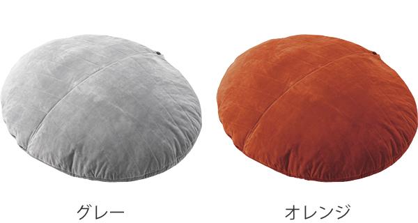 ビーズクッション 幅135cm 丸形 大型 ビーズ クッション ファブリック 特大 取手付き （ 座椅子 ビーズソファ 大きい ローソファ フロアクッション マイクロビーズ 背もたれ おうち時間 フィット 布地 枕 お昼寝 ごろ寝 ）の通販は