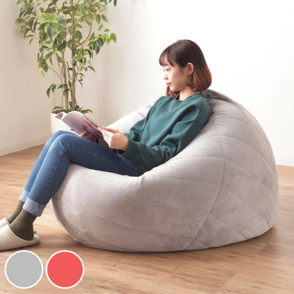 ビーズクッション 幅135cm 丸形 大型 ビーズ クッション ファブリック 特大 取手付き （ 座椅子 ビーズソファ 大きい ローソファ フロアクッション マイクロビーズ 背もたれ おうち時間 フィット 布地 枕 お昼寝 ごろ寝 ）の通販は