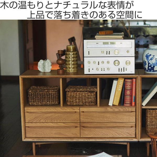 【ニグニグ】オープンラックチェスト 飾棚 北欧モダン 楽天市場】オープンラック 木製 北欧 飾り棚 おしゃれ コの字