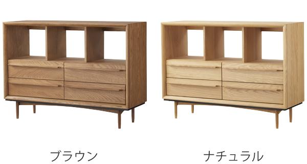 チェスト 2段 オープン棚 北欧風 天然木 TIMO 幅100cm （ 収納