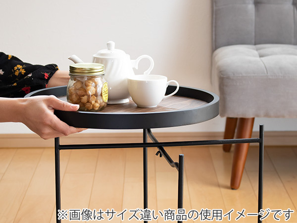 センターテーブル 幅73cm トレー テーブル 折りたたみ 収納 お盆 丸 （ Lサイズ ローテーブル リビングテーブル リビング おしゃれ ミニテーブル 丸テーブル ）_17