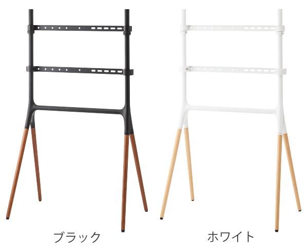 テレビスタンド 壁掛け風 天然木脚 55型対応 幅82cm （ 壁寄せ テレビ
