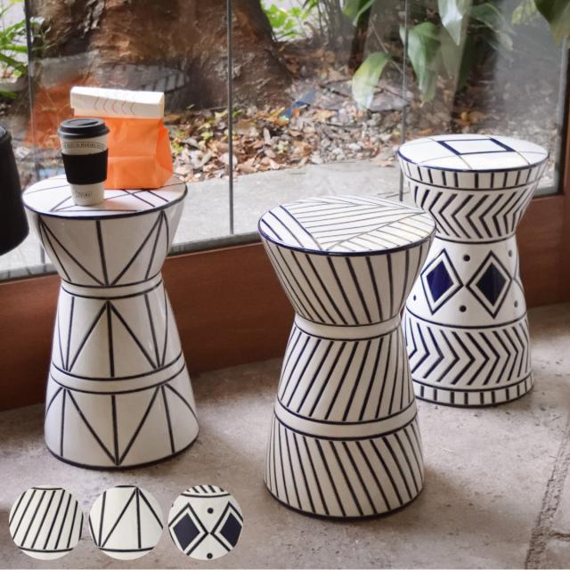 スツール 陶器 高さ45cm 型 モロッカン 陶器スツール 腰掛 椅子