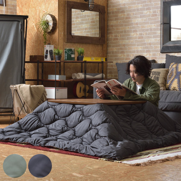 こたつ布団 セット 丸型 225 敷布団 190×190 丸 こたつ 日本製