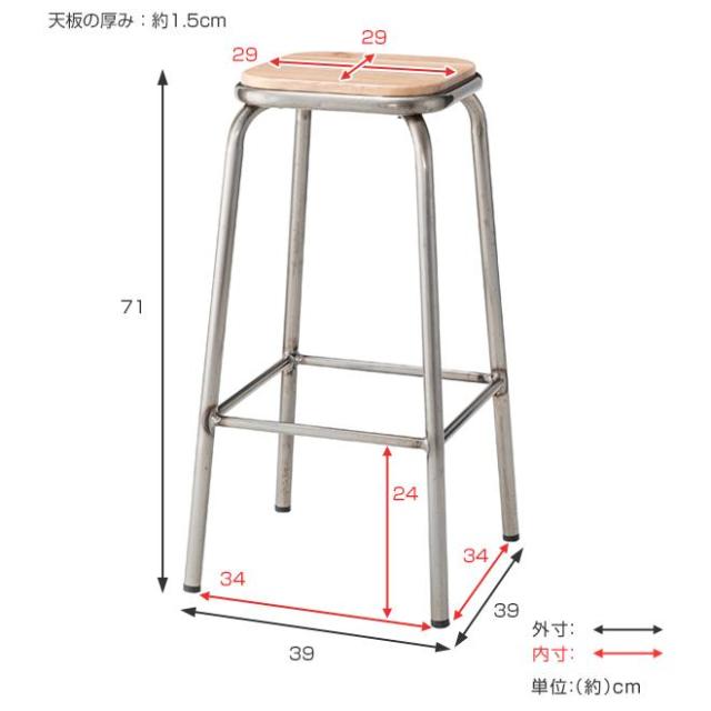 カウンターチェア 高さ71cm スチール 木製 天然木 ハイスツール （ チェアー いす カウンターチェア バーチェア ハイチェア おしゃれ キッチン カウンター インダストリアル フットレスト ）_3