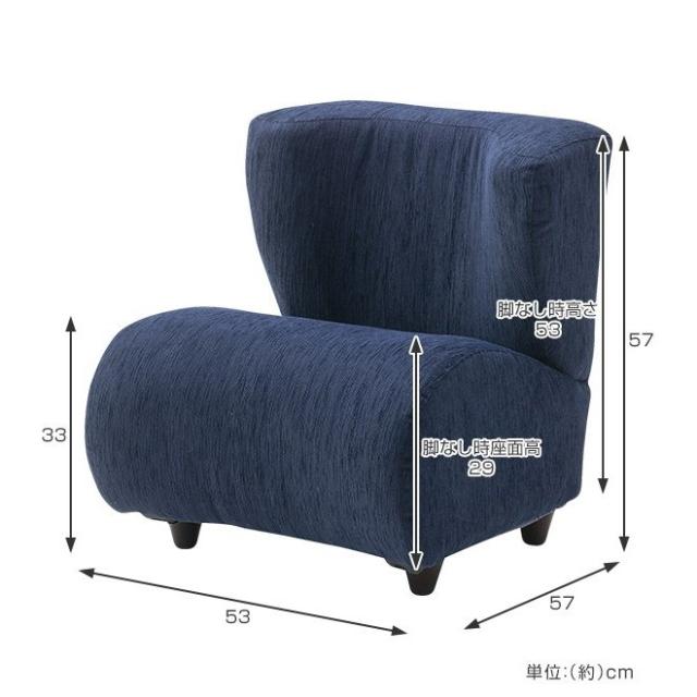 ソファ 一人掛け 幅53cm 取っ手 持ち運び 脚付き ソファー ファブリック ポータブルチェア （ コンパクト 1人用 ローソファ フロアチェア 猫背対策 姿勢 楽 椅子 座椅子 背筋 伸びる おしゃれ リビングソファ フロアソファ ）_4
