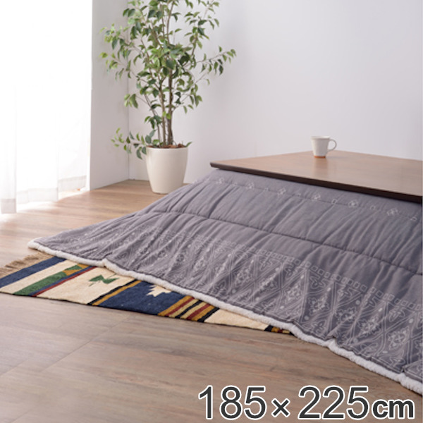 おしゃれ ふかふか かわいい 暖かい 長方形 こたつ布団 バンダナ柄