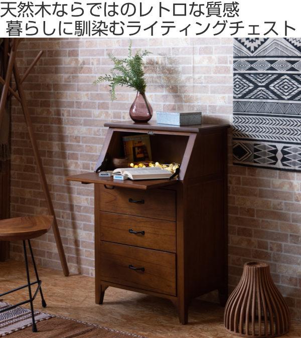 ライティングチェスト 引出し 3段 天然木 エスニック調 Timber