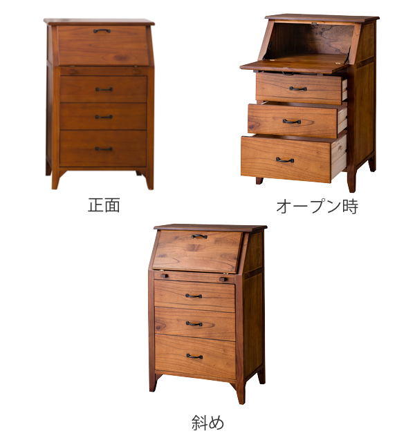 ライティングチェスト 引出し 3段 天然木 エスニック調 Timber