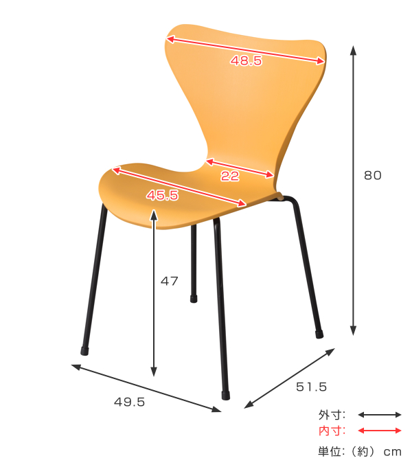 チェア 座面高47cm スタッキング 軽量 ポリプロピレン 北欧 （ ダイニングチェア 肘なし ダイニング 椅子 チェアー デスクチェア 積み重ね リビングチェア おしゃれ 食卓椅子 スタッキングチェア 省スペース ）_5