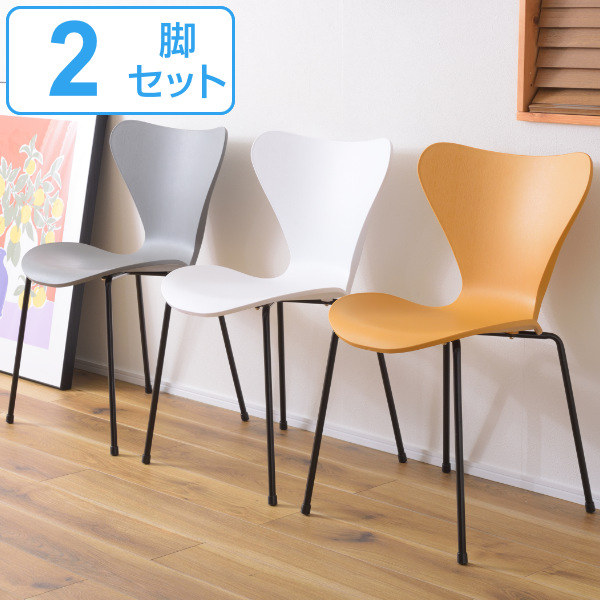 チェア 2脚セット 座面高47cm スタッキング 軽量 ポリプロピレン 北欧 （ ダイニングチェア 肘なし ダイニング 椅子 チェアー デスクチェア 積み重ね リビングチェア おしゃれ 食卓椅子 スタッキングチェア 省スペース ）