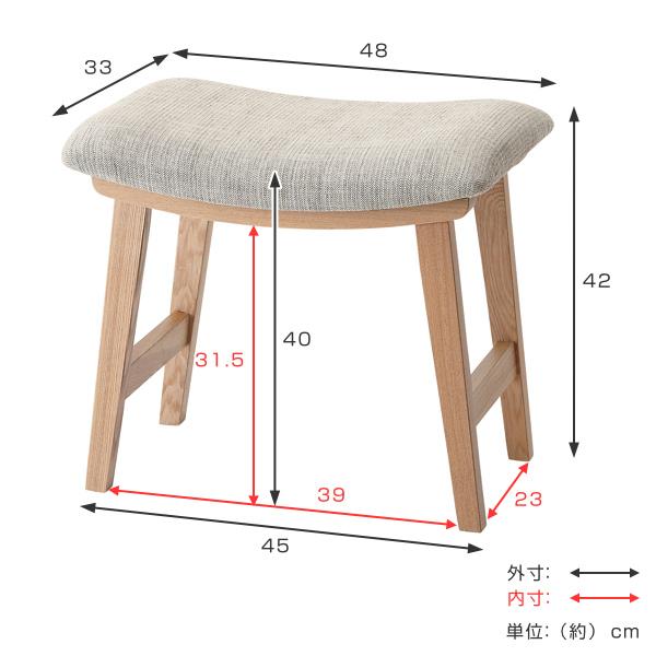 スツール 高さ42cm ダイニングスツール クッション 木製 天然木 椅子 北欧 チェア （ ダイニングチェア デスクチェア 腰掛け イス いす チェアー 曲線 座面 アッシュ ファブリック レザー調 玄関 おしゃれ 木製スツール スツール 木製）_3